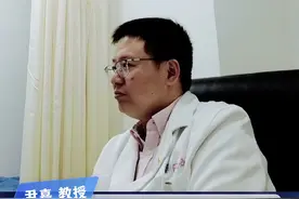 #神经外科尹嘉 #异地就医备案视频封面