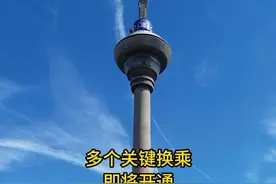多条新线路开通后压力最大的居然是3号线？！ #天津地铁运营 #天津地铁3号线 #天津地铁生活圈 #天津地铁视频封面