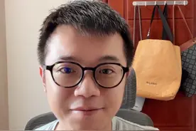 看呆了！上市公司利欧股份，市值250亿，宣布30亿资金炒股！背后老板王相荣被称为资本狂人。#利欧股份  #王相荣  #利欧股份宣布30亿资金炒股  #泰勒来了