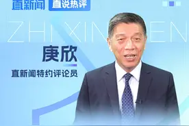特朗普不惜得罪欧洲讨好普京 这是想“联俄抗中”？ 直新闻特约评论员庚欣认为，“联俄抗中”在今天的政治逻辑上是不通的，且“联俄抗中”在现实中是不可能做到的。视频封面