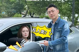 遇到车祸的时候，这种门把手也太危险了吧！！ #隐藏式门把手#汽车#汽车知识#说车聊车#汽车安全视频封面