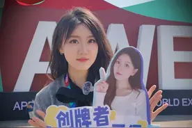 带显示屏的牙刷，吸泡面的机器人，这届小家电卷出新高度！ #AWE2025 #家电视频封面
