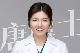 甘油三酯太高，降不下去怎么办？ 牢记这5点，降低甘油三酯！#甘油三酯 #高血脂 #胆固醇 #抖出健康知识宝藏 #情绪松绑给心灵放个假视频封面