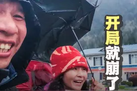 穷游夫妻从北极穿越到南极，这次被困在加拿大的高速路上