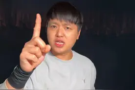 按我家的标准差不多两斤的鲜肉才能做一斤腊肉，不能因为便宜，不能因为一时的冲动就买，毕竟是吃进肚子里的东西，我更多的应该是在乎它的品质#曝光 #打假视频封面