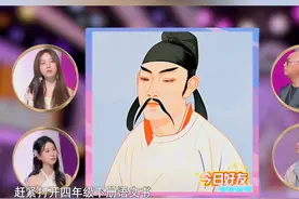 人工智能技术大妙用“复活”李白与学生对话 #非诚勿扰视频封面