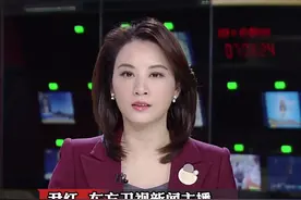 上海：非必要不离沪，各类活动“非必要不举办”。#新闻 #新冠肺炎 #新冠病毒 #疫情 #上海 #上海dou知道 #春节 视频封面