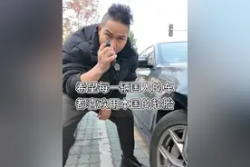 #看福尔摩鲜 测试爆胎能跑多远，没想到有这样的感受 #赛轮液体黄金轮胎 @赛轮集团