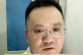 孩子换牙注意这4点，父母的做法很关键！ #换牙 #硬核健康科普行动  #听医生一句劝视频封面