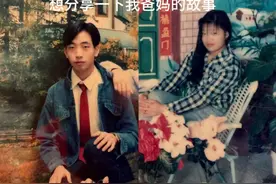 今天给大家讲讲老谭夫妻的创业之路，虽然一路坎坷也都坚持了过来 #创业路上的我们 #创业正能量视频封面