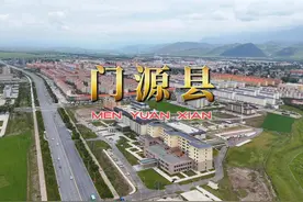 超清航拍 青海省北大门 门源县 门源百里油菜花海闻名中外视频封面