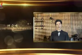 湖州师范学院音乐学院正式揭牌成立，国内音乐界、戏剧界视频封面