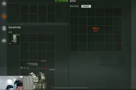 《藏品空投真的必出大金啊！！！》#射击游戏 #暗区突围