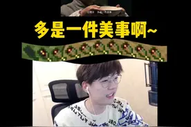 看看谁先饿死#下饭操作 #一起玩游戏 #游戏日常 