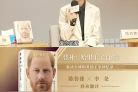我人生第一个梦想就是翻译。
那些原本貌似无用的东西，有一天会以特别神奇的方式对你产生某种滋养，你就喜欢自己的喜欢，爱你所爱。#大有学问视频封面