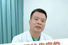 一个正确的坐姿让脊柱避免伤害#骨科  #脊柱健康  #脊柱医生李谦  #腰疼 #腰椎间盘突出视频封面