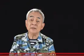 这挺歪把子机枪上的“爱国”两个字到底是怎么回事？#军事科普 #十一年式