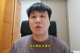辽篮官宣重要决定，洛佩斯再成临时主帅，杨鸣或进国家队学习视频封面