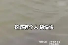 商丘现役军人奋不顾身连救五名溺水者，后力竭昏迷，经救治目前已无大碍。其母含泪回忆细节 #秀我中国