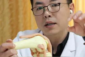 我们的半月板最害怕什么动作？ #硬核健康科普行动 #抖音知识年终大赏 #医疗健康创作训练营 #半月板 #膝关节视频封面
