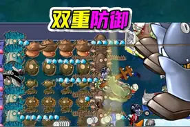 植物大战僵尸：开局王炸双王出，喜马拉雅山上我为王视频封面