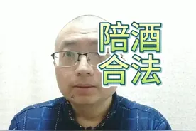 新加坡骂护士小仙女真实身份为陪酒女，咋回事？ #新加坡视频封面