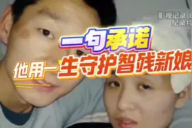 从甜蜜热恋到生死守护，他的承诺重如泰山！视频封面