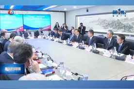 重庆新闻联播 | 强化优势互补 实现互利共赢 推动重庆与英国经贸交流取得更多更新成果 袁家军出席中国（重庆）—英国知名企业座谈会并在伦敦考察城市治理