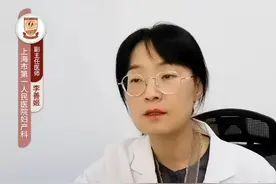石女单孔腹腔镜再造YD解决MRKH综合症 小时候做过染色体没有？你是几岁发现的？我大概 17 岁17 岁，我已经没有了去查的。对对对对，他就以为说是无阴道，我是典型的那个是 MRKH 是什么一点的。我的脊椎和颈椎也是畸形的，我的颅骨塌陷是比较严重的，我小的时候是不来月经，先天性无阴道，我左边位置很偏的地方是有一个形态欠规则的子宫的，后来规律性腹痛。使其子宫有内膜的功能性，使其子宫就是燥不燥。阴道是在于你有没有性生活的需求，但是你实际子宫这个情况是可以做一个实际子宫的切除，加巧克力囊中的剥除，这个就解决你目前胃经血出不来，梗阻性的引起的痛的问题。不管同时做不做阴道，我们都可以做单孔腹腔镜做完，你将来有新生活需求，还是单孔再做一个阴道成型也是可以的那！
#医学科普 #硬核健康科普行动  #石女 #石女到底是什么 #石女手术视频封面
