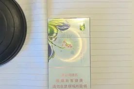 香烟评测（134）泰山茉莉香韵 50元 感谢艾卡西亚的角落 爆珠不错视频封面