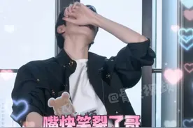 #林一又幸福了！茜茜和西西~想到这点的真是天才！#玫瑰的故事 #林一何西视频封面