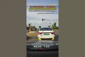四川成都，渣土车超速超载造成一死两伤的车祸。货运车辆监管平台却未收到该车的超速预警。车载数据显示最高时速精准卡点59公里/小时。视频封面
