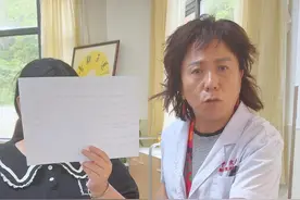 肥胖对健康有影响，对生育也不例外 #肥胖 #子宫内膜癌 #备孕 #硬核健康科普行动视频封面