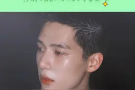 赵昭仪看王安宇露腹肌的样子真的演我本人！！后附老王哥腹肌纯享版！#王安宇 #赵昭仪视频封面