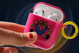 Airpods这样设置！你的耳机你说了算！ #苹果airpods #苹果 #airpods 视频封面