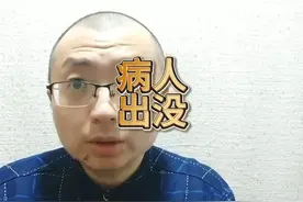 江西庐山女子端火锅汤底泼向邻桌客人视频封面