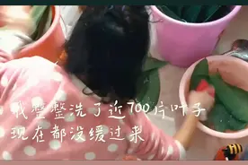 端午临近，用不完的粽叶这样保存一年都不会坏#粽叶视频封面