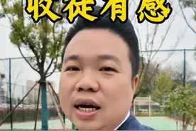 因为自己淋过雨，所以有能力时总想替别人撑把伞。#记录真实生活 #vlog #情感 #辉家班 #朱增辉 @抖音短视频 @DOU+小助手视频封面