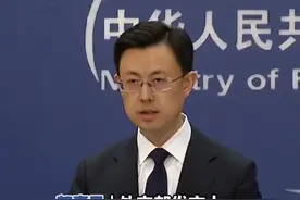 外交部：已有约400名中方人员在缅甸救灾中方救援队已救出6名幸存者视频封面