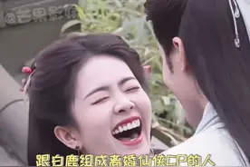 曾哥：为了白鹿的形象我认真努力了！试图用手势控制白鹿笑！耳朵是不吵了！开始朝我眼睛了哈哈哈！#白鹿 #曾舜晞 #临江仙 #看一遍笑一遍 #沙雕