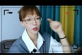 女生张口找你借钱，该怎么办？#恋爱聊天技巧 #追女生聊天技巧 视频封面