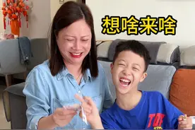 #搞笑母子 #欢乐一家人视频封面