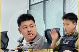 “神奇配料表”之“教你看，悄悄瞒” #添加剂 #食品安全 #配料表 
@赏金猎人 灰烬 @中国食品报融媒体 @食安中国 @中国食品网 #艺术在抖音