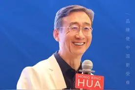 中国最硬核的省份，是山东省#华红兵 #山东视频封面