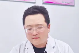 女性上环 没男人想的那么简单#医学科普 #健康科普 #节育环 #避孕 #关爱女性健康 视频封面