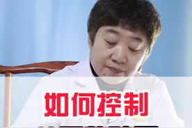 如何控制性早熟孩子的发育速度？除了用药，平时还要注意这两点#关爱儿童健康 #中医 #儿童性早熟 视频封面