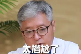 打个喷嚏就尿了，太尴尬！这两点要牢记哦～ #孕期漏尿 #听段涛聊孕事 #孕产知识 #硬核健康科普行动视频封面