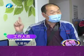 4月19日河南郑州，电视机屏幕钻进多只虫子，客服：属于正常现象（续）#女子发现电视机屏幕里有活飞蛾 #河南duo知道 @《小莉帮忙》媛小莉  视频封面
