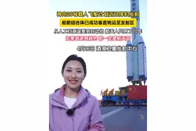 4月16日， 酒泉卫星发射中心。#神舟20号 载人飞船计划近日择机发射，船箭组合体已成功垂直转运至发射区。从人工目测误差到实现自动化，中国航天人只用了20年。如果奇迹有颜色，那一定是航天蓝。#神舟二十号视频封面