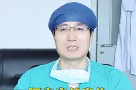 腰椎间盘突出突然发作，不能动了怎么办？ #医学科普 #腰椎 #腰椎间盘突出 #知识科普视频封面